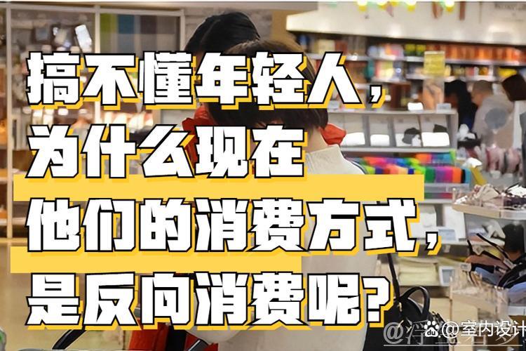 “反向代购”折射中国市场活力(每月消费观察) “反向代购”折射中国市场活力(每月消费观察)